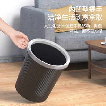 本迪压圈垃圾桶三只装11L黑色厨房客厅家用大号卫生间办公室宿舍纸篓