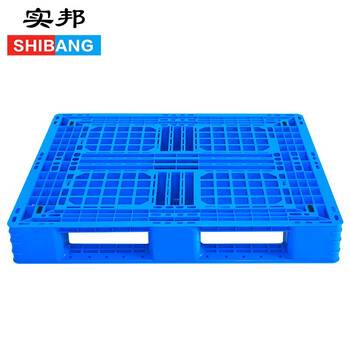 实邦 塑料托盘网格田字托盘1200*1000*150 叉车托盘仓库垫仓板
