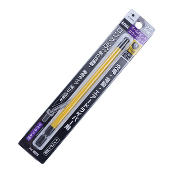 安力士牌（ANEX）球形内六角批头ACBP-6015 H6 X 150mm球形风动批咀 球型电动批嘴 球形螺丝刀
