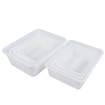 海斯迪克 HK-818 塑料方盘 浅盘盆周转箱养殖盘龙虾周转托盘 A型2号460*365*140白盆