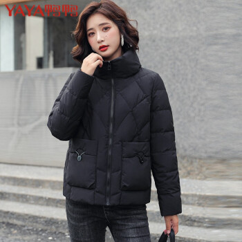 鸭鸭yaya羽绒服女短款时尚立领大口袋修身显瘦秋冬加厚外套女dyg26b