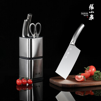 张小泉银弧系列套装刀具五件套不锈钢厨房套刀套防腐易清洁锋利实用礼品D31370100