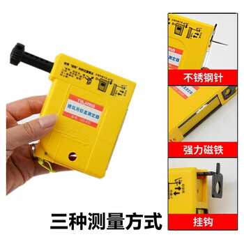 田岛（TAJIMA）QS-450 铅直测定器 磁性线锤醒目丝线快速静止线坠/铅坠可配300 450附重锤 1009-0068