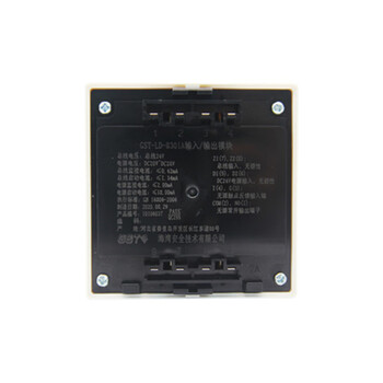正馨安 海湾输入输出模块GST-LD-8301A  替代老款型号8301 编码型 
