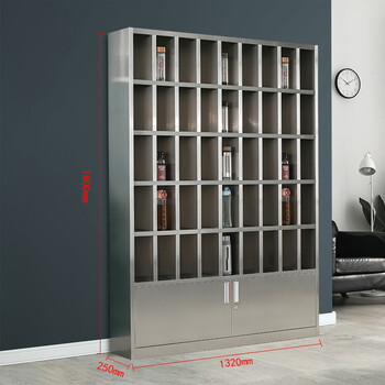 建功立业304不锈钢格子存储柜工业水杯放置柜21144945格