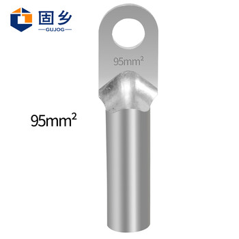 固乡【五个装】 DT紫铜铜鼻子线耳 铜接线端子堵油电缆铜接头 铜镀锡-10/16/25/70/50/120平方 DT-95