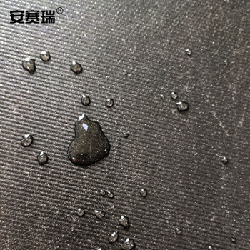 安赛瑞 方块拼接地毯 (4片装）PVC拼接办公室地毯 酒店公司工程写字楼商用地毯 单片50×50cm 纯黑色 24046