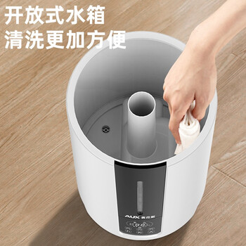 奥克斯（AUX）空气加湿器大容量落地式上加水工业客厅办公室14.5L商用型超市保鲜大雾量喷雾机