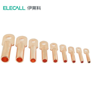 伊莱科(ELECALL)DT系列闭口A级国标紫铜接线端子电缆铜鼻子堵油线耳端子 DT-10