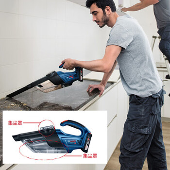 博世GAS12V-LI 12V锂电池汽车电动充电吸尘器锂电充电式家族工具 (12V/2.0Ah一电一充)