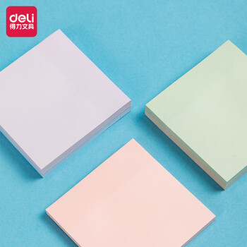 得力(deli)300张4色浅调系列淡彩简约便利贴 76*76mm便签本/记事贴/ 自粘留言本 办公用品 BT133