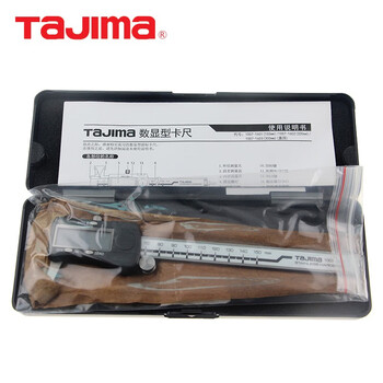 田岛（TAJIMA）1007-1603 高精度电子数显卡尺不锈钢游标卡尺测量工具0-300mm 游标卡尺150/200/300mm毫米