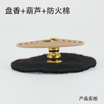 海斯迪克 盘香配件 (不含盘香) 香炉+葫芦+防火棉 (颜色随机) HK-5052  