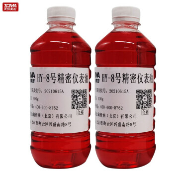 天成美加 TOMA HY-8号精密仪表油 400g*2