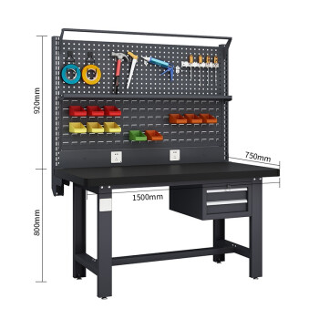 知旦灰色工作台ZD7214维修桌工具桌吊二抽双挂板带棚板灯架1.5米钢板台面