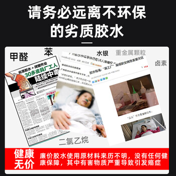 奥斯邦（Ausbond）3吨型强力环氧胶粘玉石玉器珠宝宝石金属修补陶瓷玻璃沾石材木材塑料粘合树脂专用胶水50克