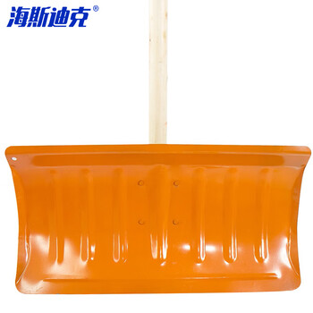 海斯迪克 钢制除雪铲 推雪板 环卫工具扫雪铲垃圾铲雪锹钢锹 颜色随机发货(含木杆) HK-123