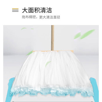 亿丽佳 木杆无纺布拖把 吸水布尘推拖布 工厂物业棉纱白布拖把 60cm无纺布 10把/组
