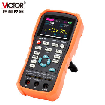 胜利仪器（VICTOR）电容表 高精度数字手持带背光数显 电感表 测试仪 VC4082 标配现货