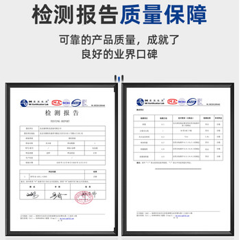 安达通 灭火球 家庭用自动灭火器消防演练森林干粉投掷式灭火弹 1.3KG支架球形灭火器