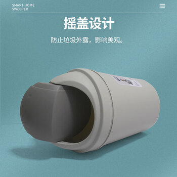 亿丽佳 垃圾桶干湿分类摇盖卫生桶纸篓办公厨房垃圾篓卫生间厕纸桶（圆形8.2L颜色随机）