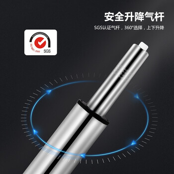 华恺之星 吧台椅高脚酒吧椅升降办公椅前台椅家用收银椅 HK106圆盘高款