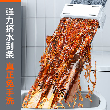 佳帮手平板拖把40cm4布家用一拖净免手洗2025墩布拖布拖地神器洗拖一体