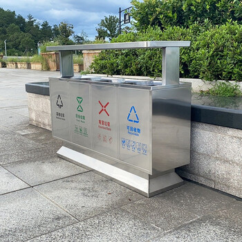 迪恩斯（DEANS）户外四分类不锈钢垃圾桶室外环卫果皮箱公园街道物业小区大号商用垃圾箱 