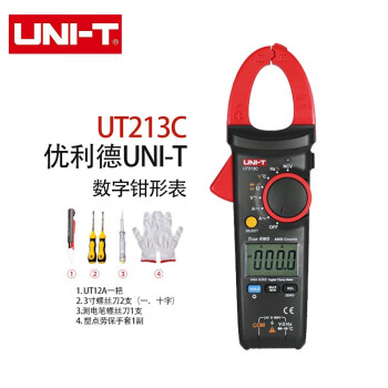 优利德（UNI-T）UT213C 数字钳形表 400A 真有效值数字钳形万用表数显交直流电流表