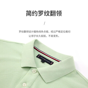 者也（ZYE）夏季Polo衫工作服定制t恤短袖文化衫工装企业衣服 99818 黑色 XL码 
