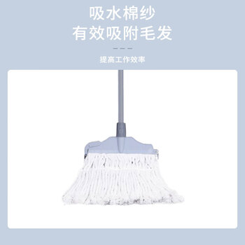 亿丽佳 宽头蜡推拖布 平头白棉纱拖把 酒店物业学校尘推 保洁清洁工具 10件/组