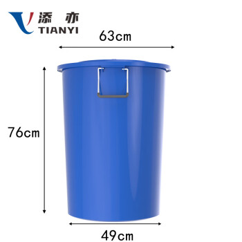 添亦 大号圆桶塑料水桶带盖加厚储水桶圆形大容量水桶发酵桶 200升蓝色（有盖）