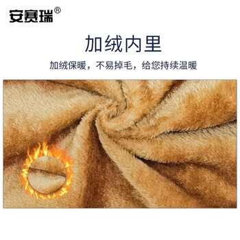 安赛瑞 冬季加厚工作马甲 加绒加厚保暖坎肩 户外保暖马甲工装劳保服 户外保暖背心加厚户外棉马甲 XL 25634