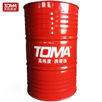 天成美加 TOMA L-TSA100号汽轮机油 透平油 170kg/200L/桶