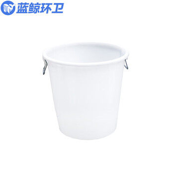 蓝鲸环卫 圆形加厚塑料水桶【蓝色无盖50L】LJHW-9125