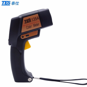 泰仕 TES-135A 物色分析仪 色差计 色彩分析仪 色差测试仪 1年维保