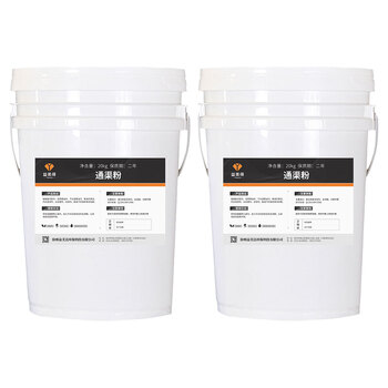 益美得 WXQ106 通渠粉 下水管道疏通溶解油脂马桶厨房管道下水道除臭去味 20公斤/桶