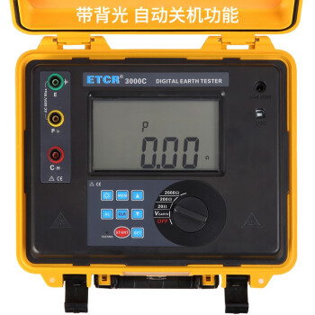 铱泰 ETCR3000C 接地电阻测试仪数字式地桩式电阻表防雷电阻测量仪 1年维保