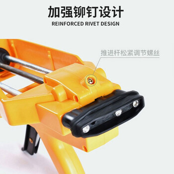 保拉(Paola) 美缝剂双管塑料胶枪 瓷砖美缝剂施工工具3200