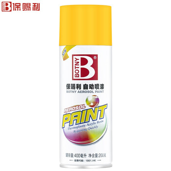 保赐利/BOTNY自喷漆 手喷漆 金属防锈油漆 黄色喷漆 深黄色 型号：B-1088 NO.31 400ml/200g 1瓶