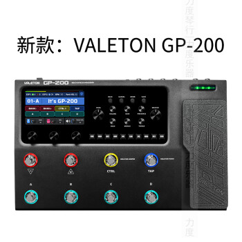 贝斯鼓机力度乐器顽声valetongp100电木吉他贝斯鼓机声卡综合效果器gp