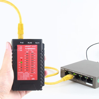 精明鼠（NOYAFA）  NF-468S  网线测试仪多功能测线仪POE智能测试测通器  1年维保