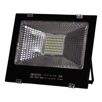捷辰特 JCT-FL-CB 工业LED投光灯 广告投射灯户外防水灯 泛光灯 铁壳 50W(84珠)