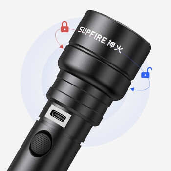 神火（supfire）C8-D强光手电筒小手电USB充电 定做 C8-D（7瓦） 1套