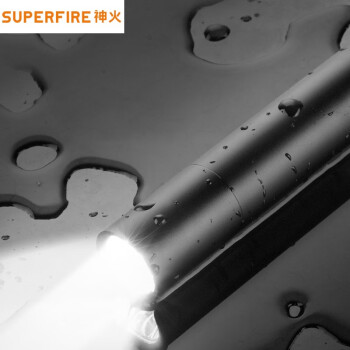 神火 S11-X 强光手电筒定做可充电迷你小手电led户外防水远射多功能 黑色（5瓦）1套