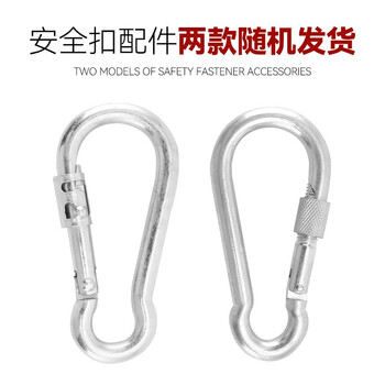 优导仕援邦高空作业安全带外机安装户外施工保险带安全绳电工腰带防坠落户外攀岩 3米10号钩红色上身腰带