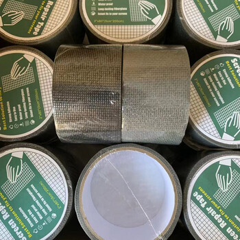 飞尔（FLYER）纱窗胶带 包装耗材油性涂胶非复合 帐网纱补洞贴【高端 灰色5cm*2m】