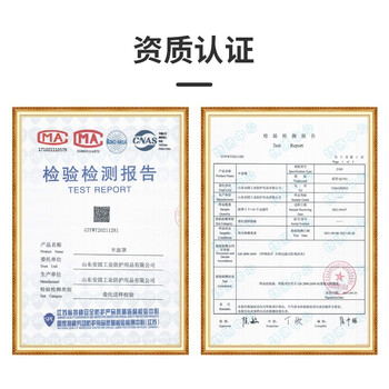 求同2100橡胶防尘套装防工业粉尘防霾防灰尘打磨装修煤矿沙场防尘面罩