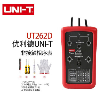 优利德（UNI-T）UT262D 非接触式相序仪 三相交流电相位计 相序表 相位检测仪 UT262D