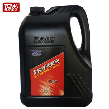 天成美加 TOMA SD320导热油 3.5kg/4L/桶